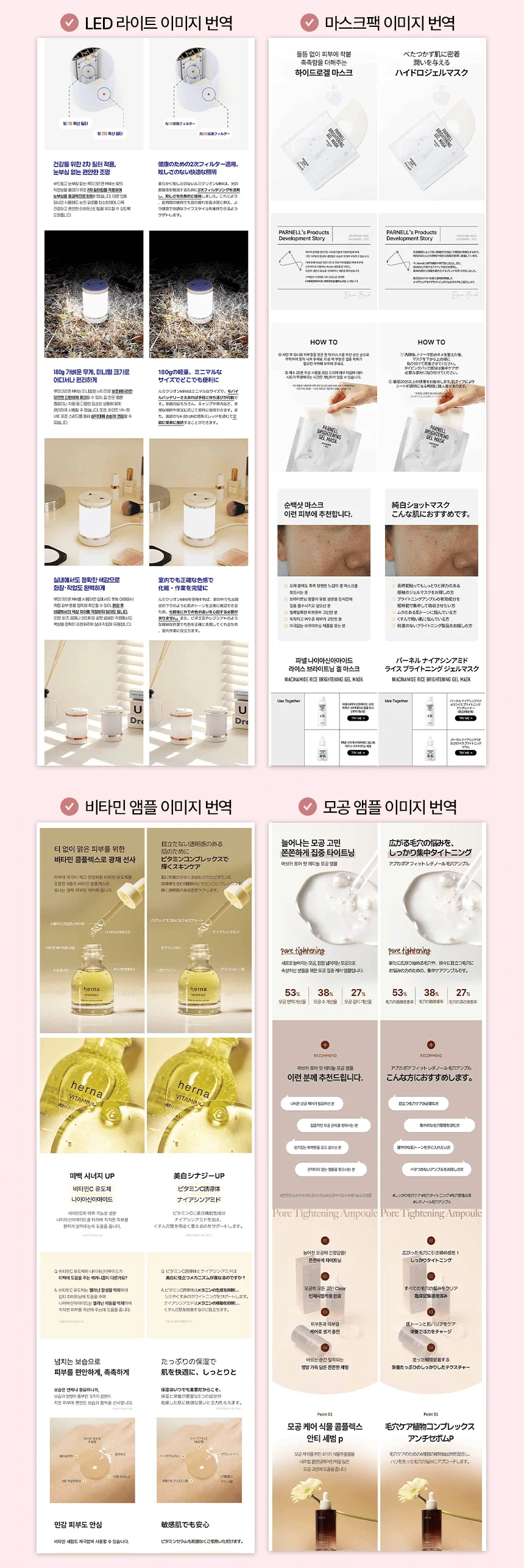 상세이미지-6