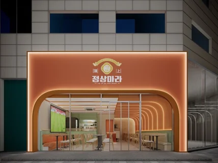 식당 카페 전문, 공간에 스토리를 입힌 3D 제작