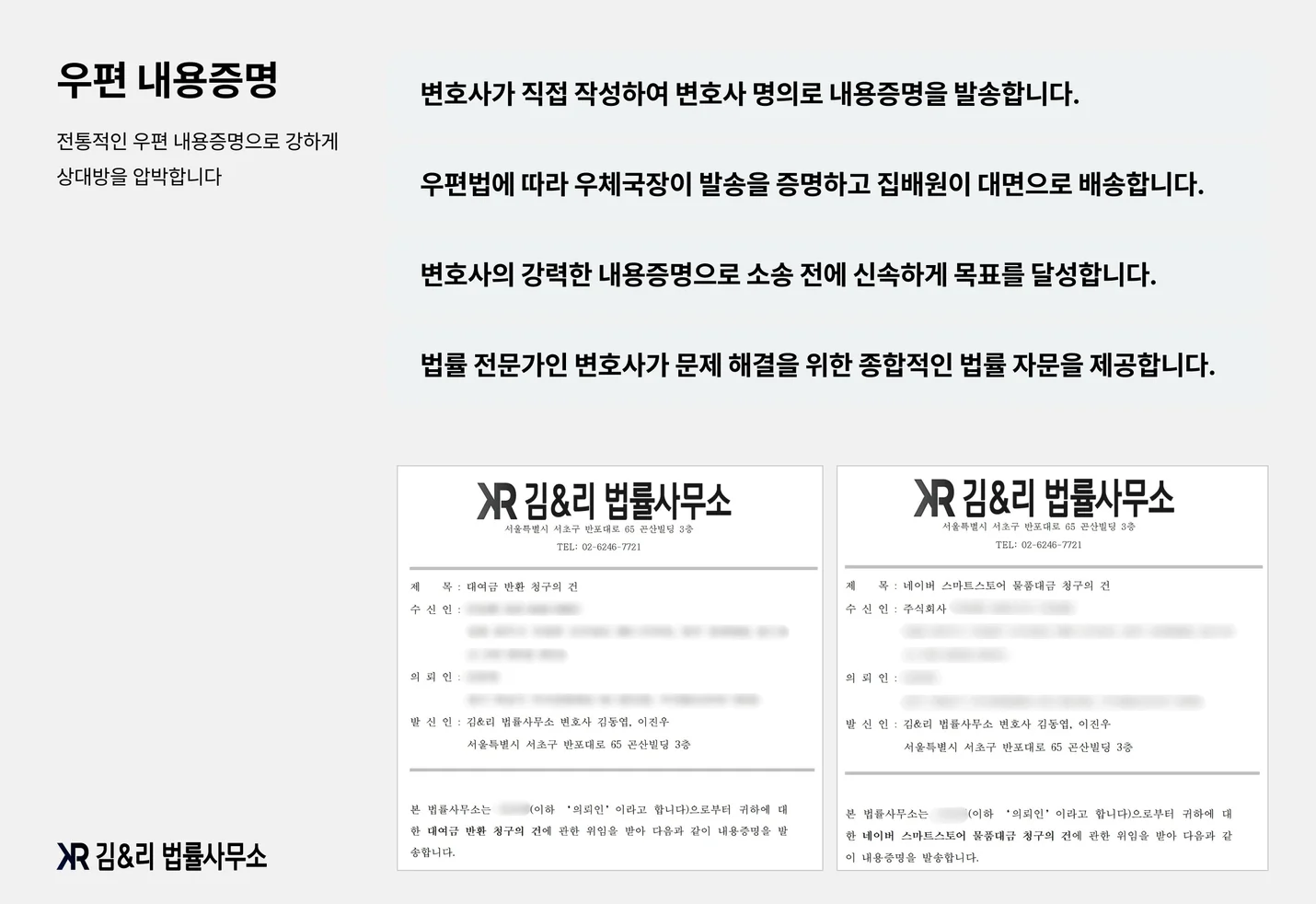 상세이미지-3