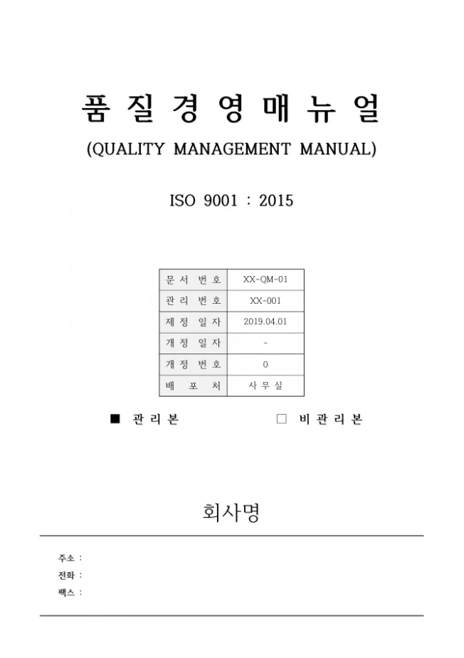 상세이미지-2