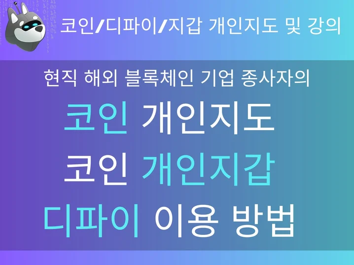 메인 이미지