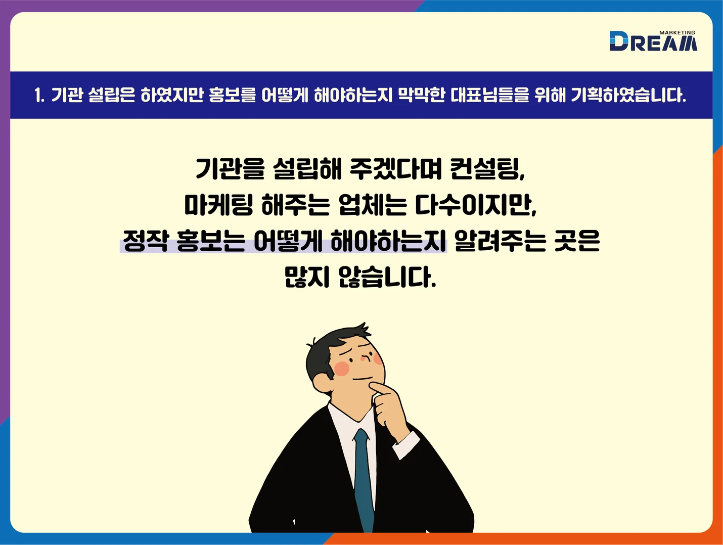 상세이미지-0