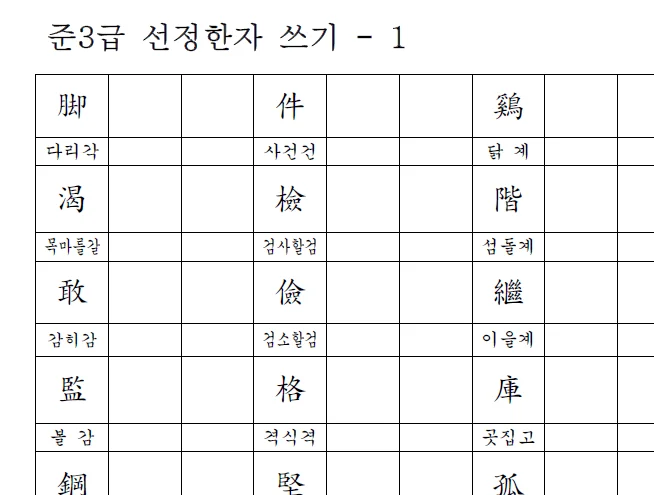 상세이미지-2