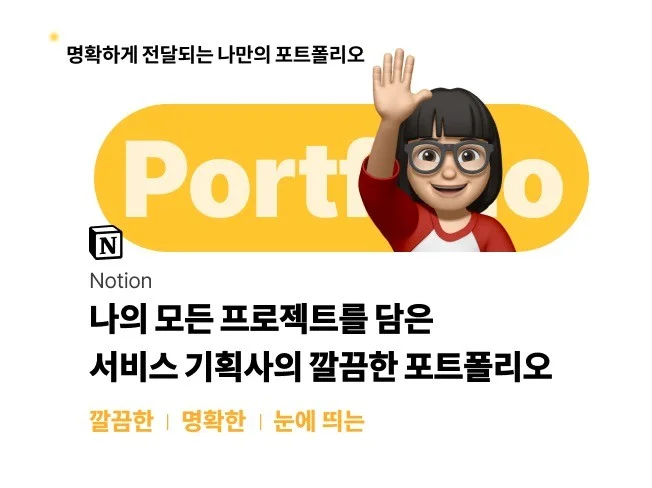 서비스 메인 이미지