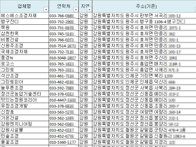 상세이미지-5