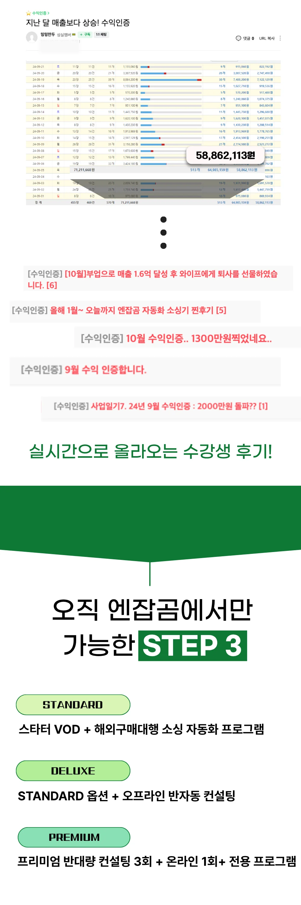 상세이미지-1