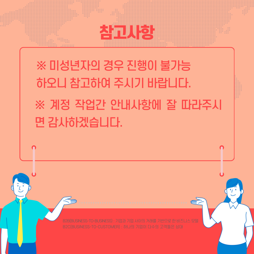 상세이미지-2