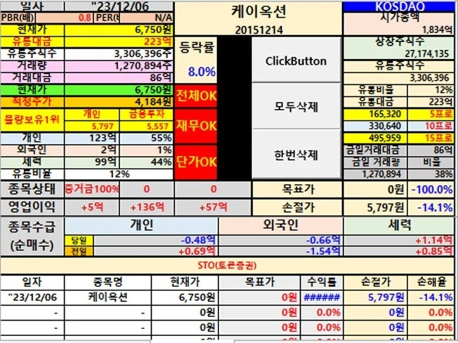 상세이미지-2