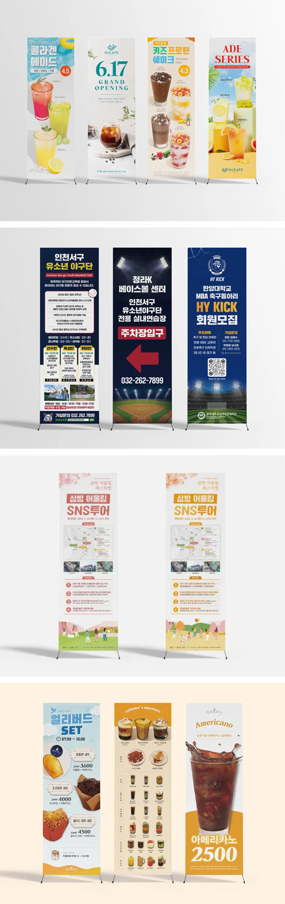 상세이미지-3