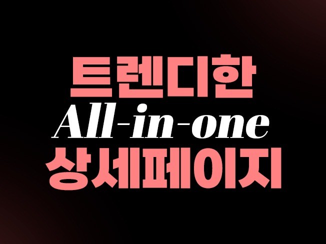 연관서비스