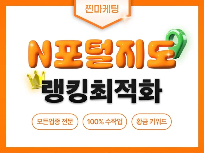 메인 이미지