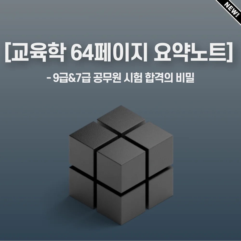 상세이미지-8