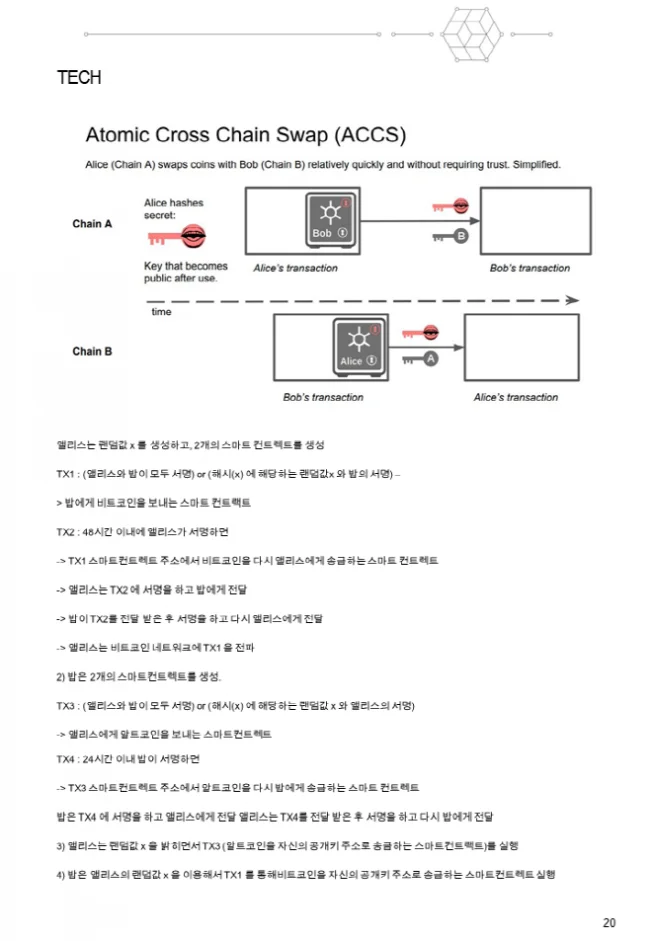 상세이미지-5