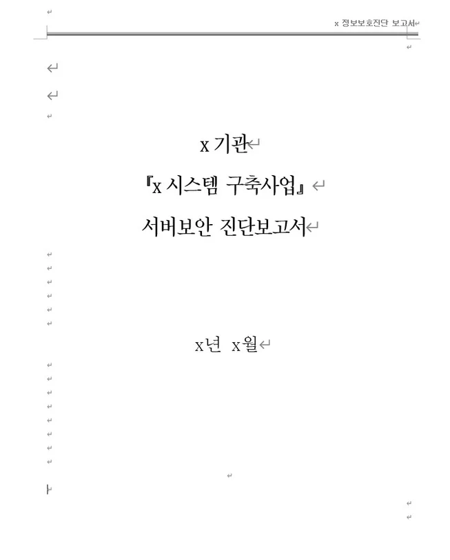 상세이미지-0