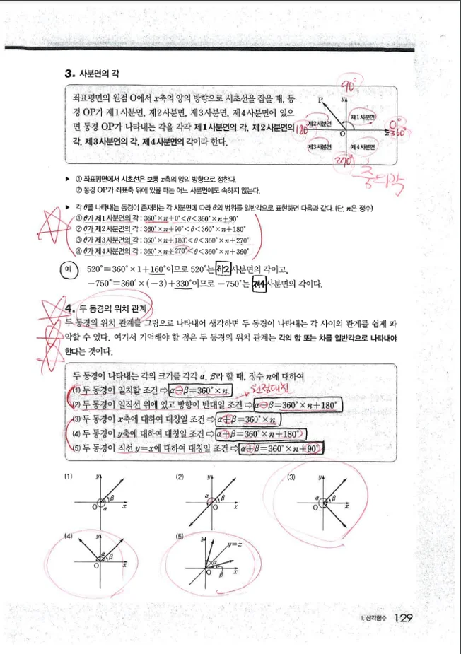 상세이미지-1