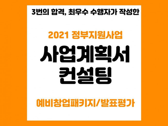 메인 이미지