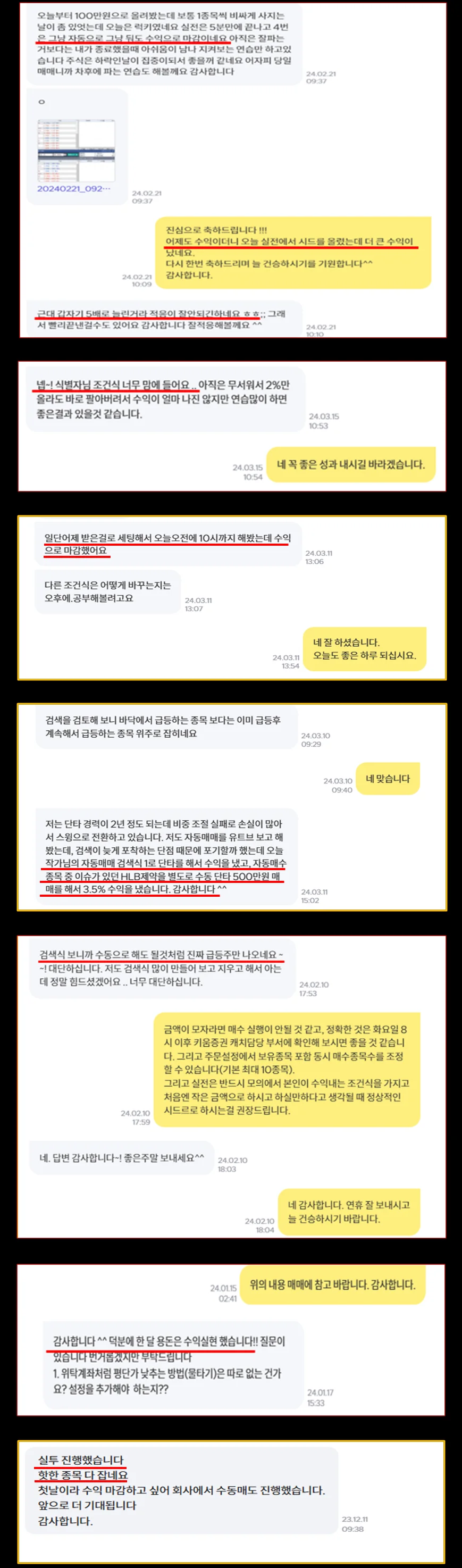 상세이미지-5