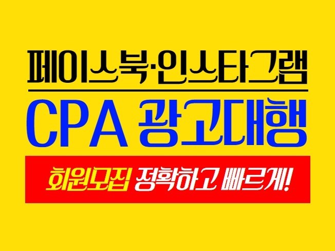 메인 이미지