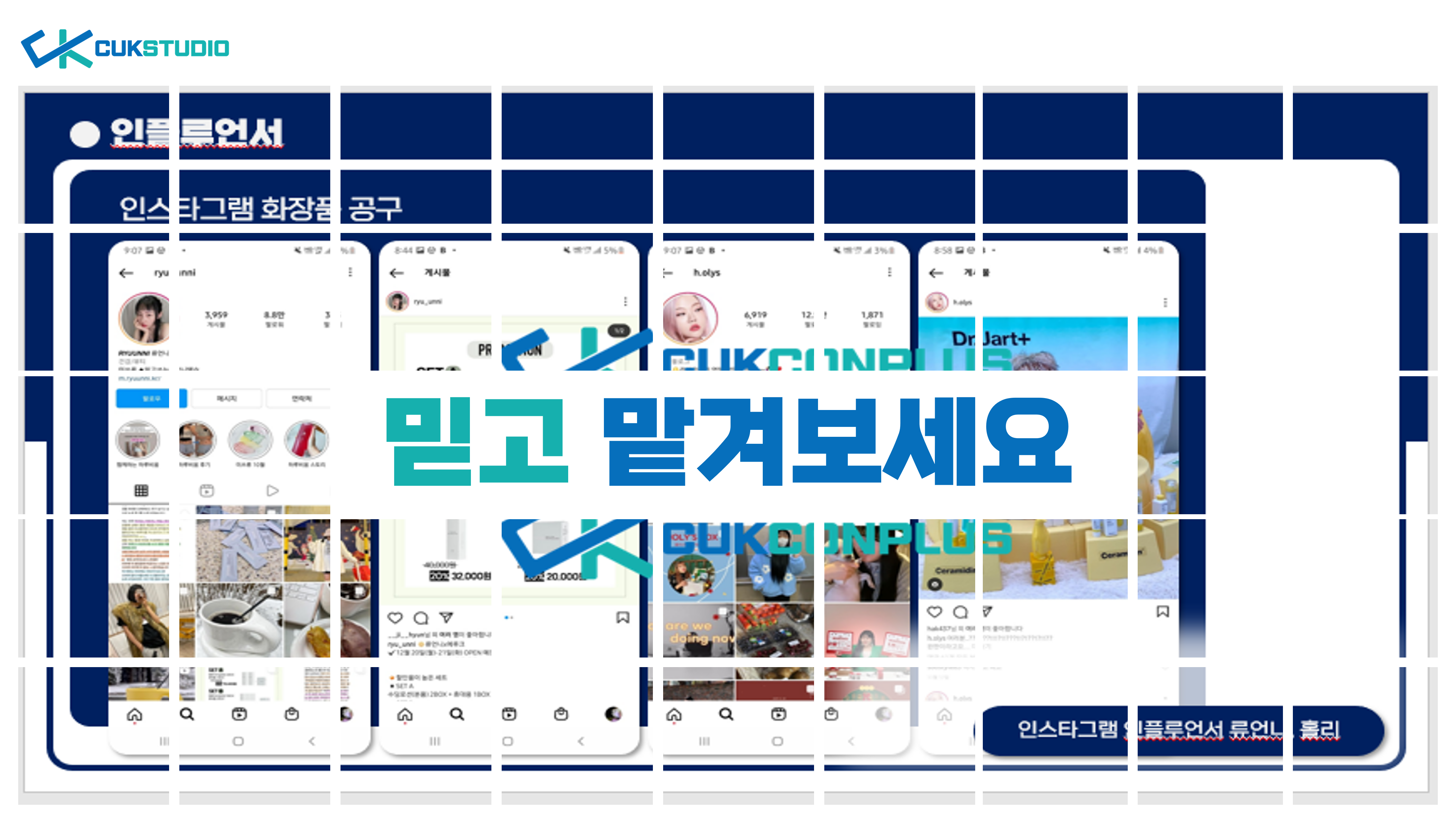 상세이미지-6