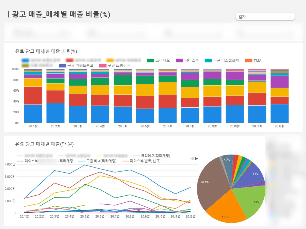 상세이미지-1