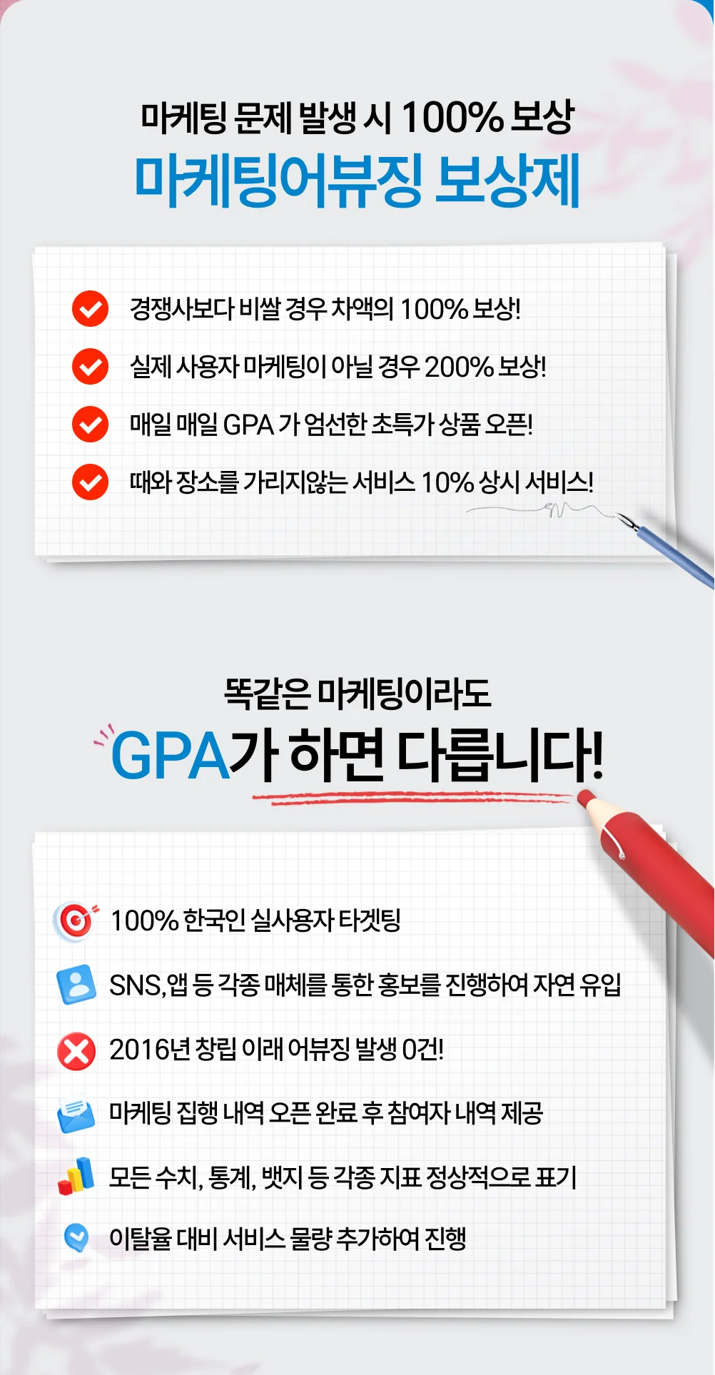 상세이미지-3
