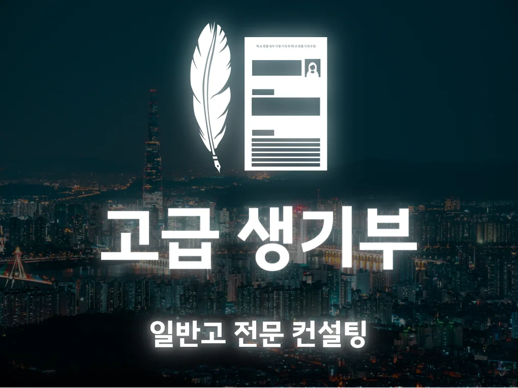 상세이미지-0