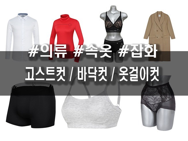 연관서비스