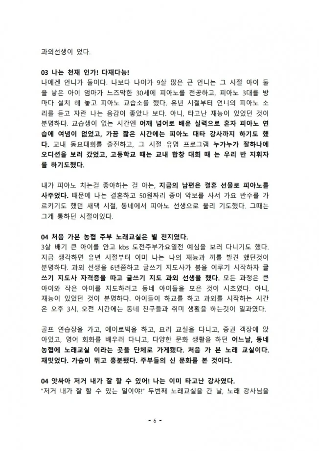 상세이미지-1