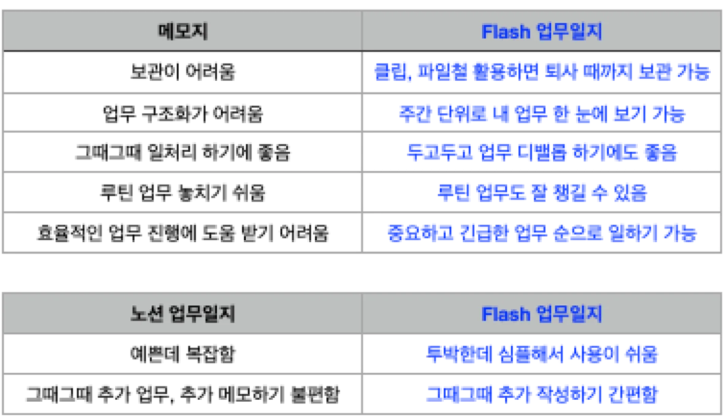 상세이미지-2