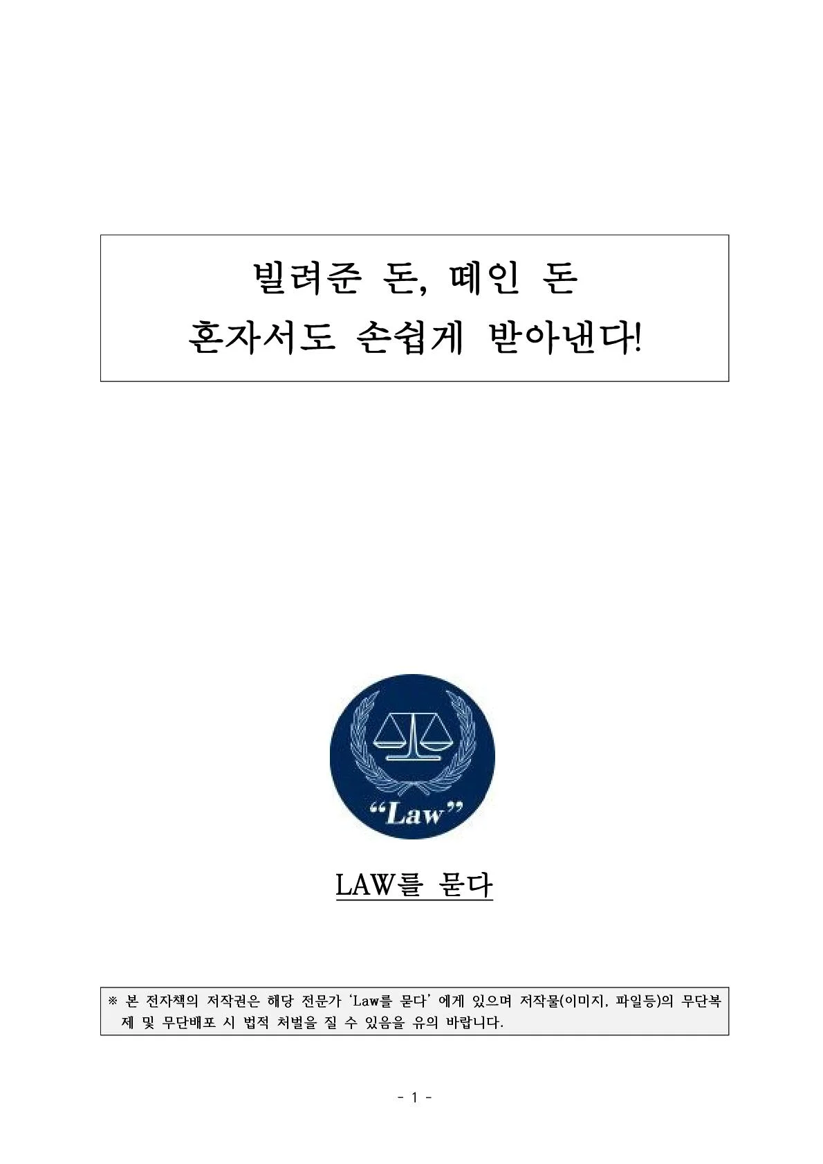 상세이미지-0