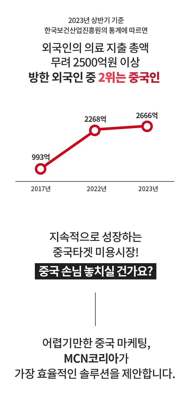 상세이미지-1