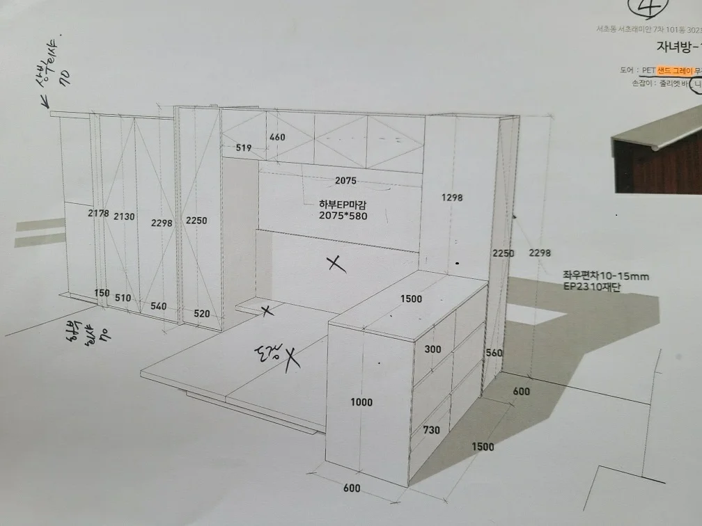 상세이미지-4