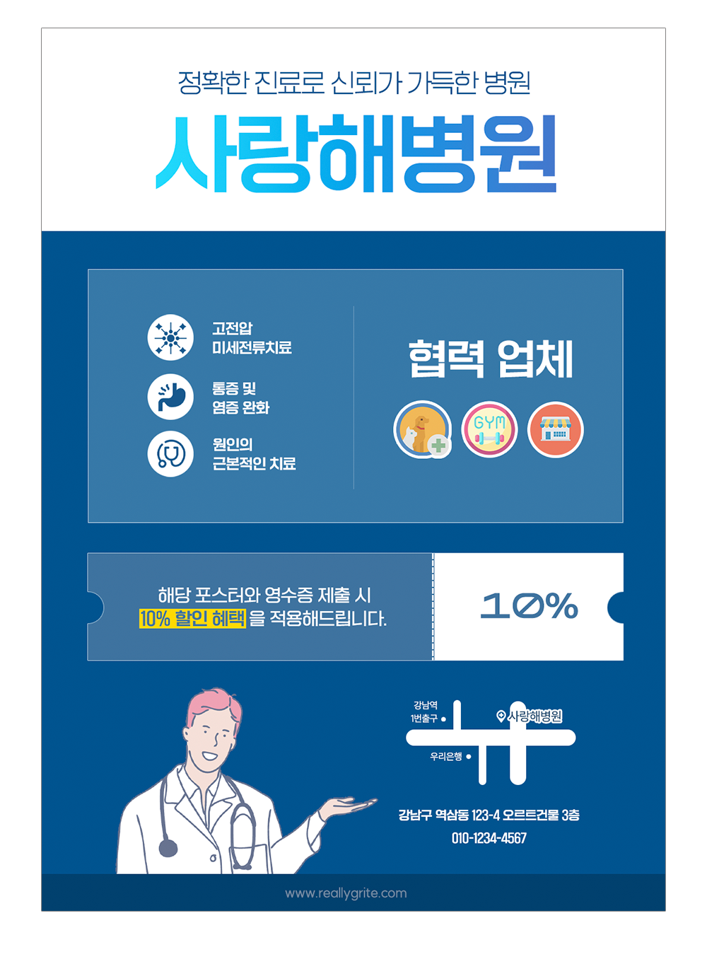 상세이미지-4