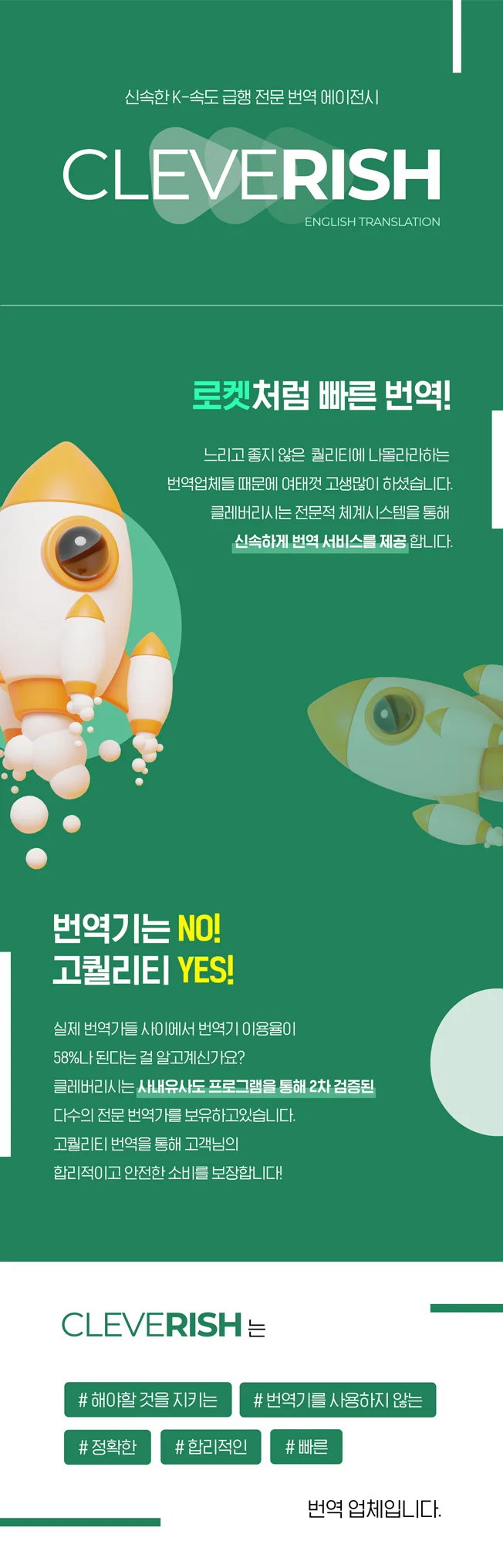 상세이미지-0