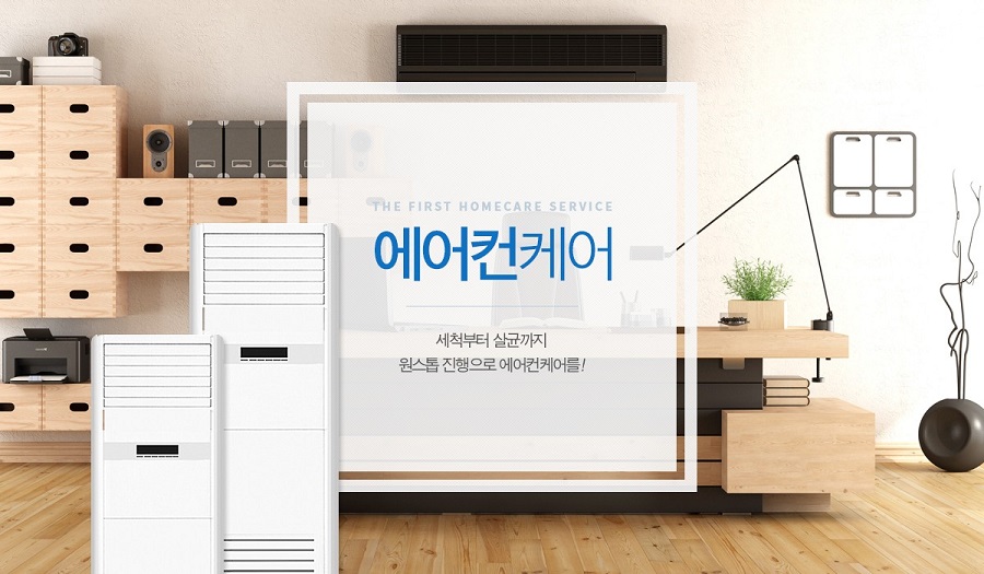 상세이미지-0