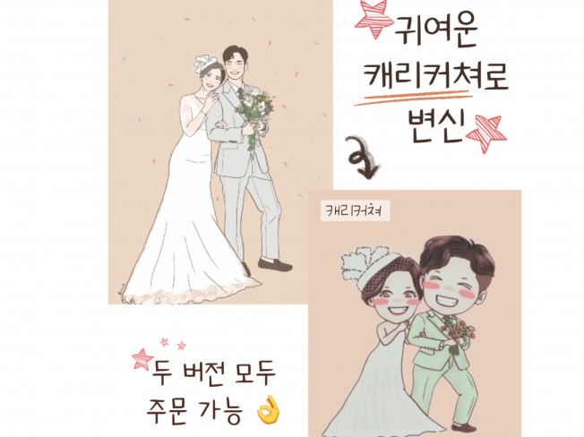 포트폴리오