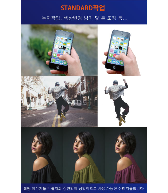 상세이미지-0