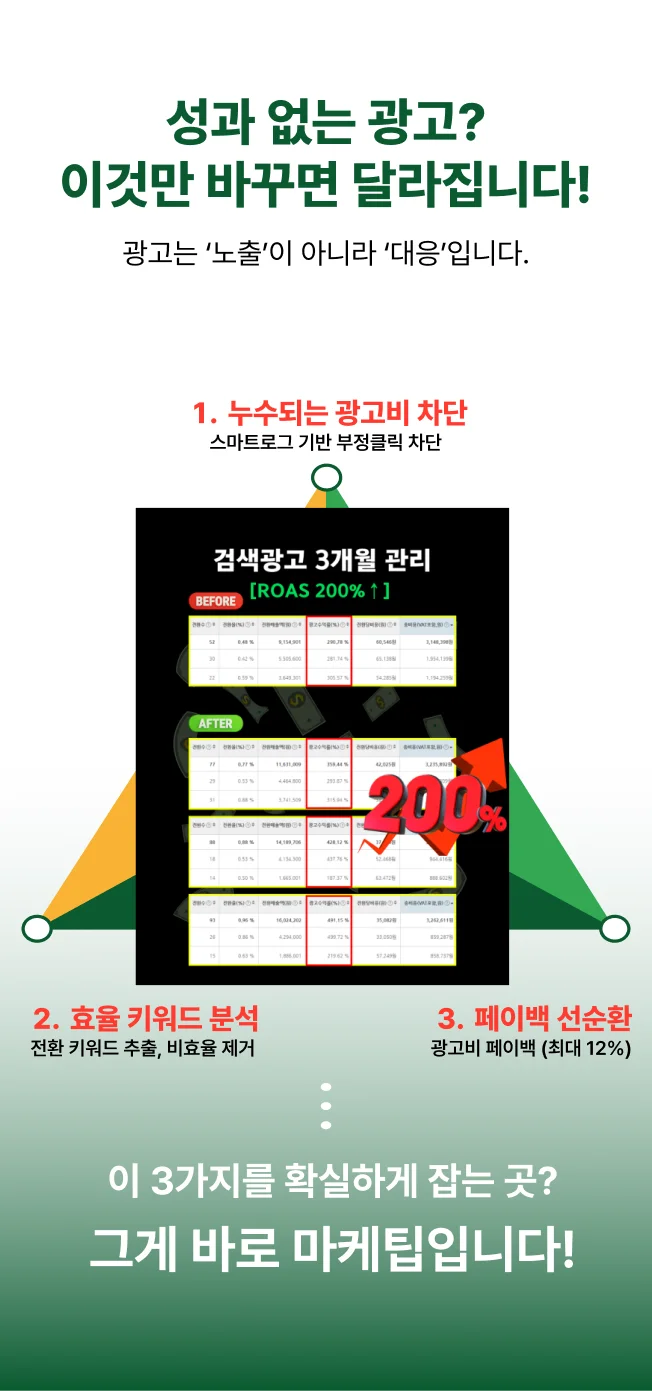 상세이미지-3