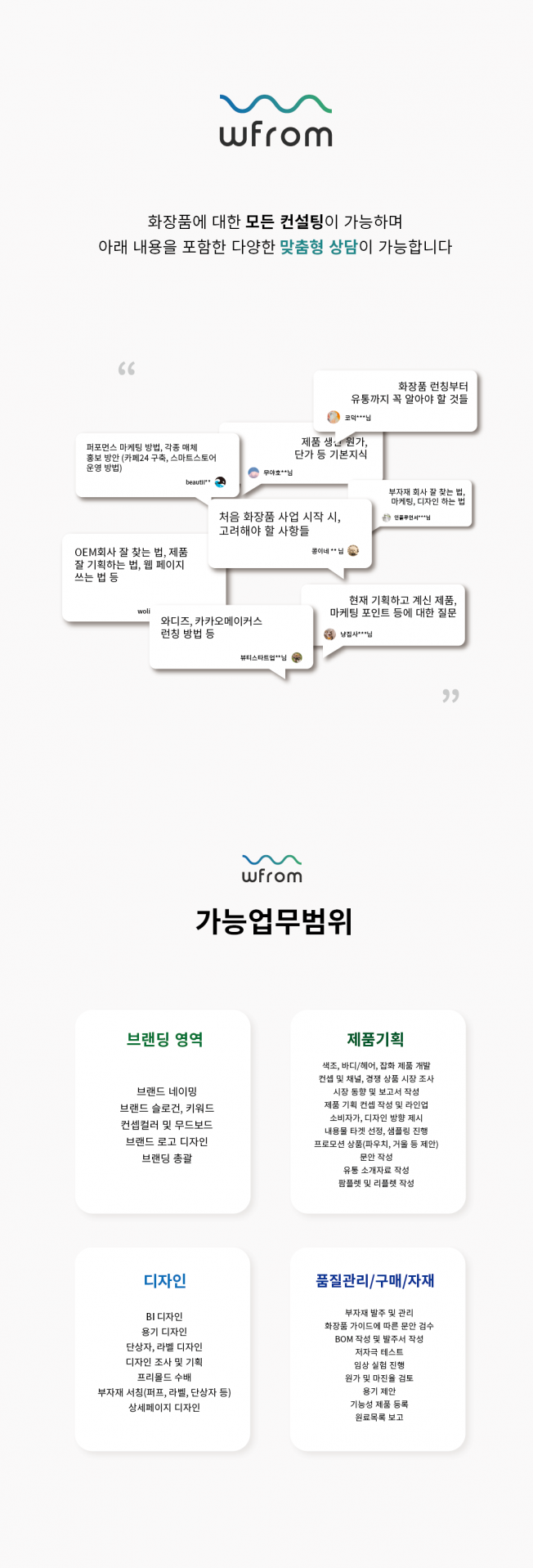 상세이미지-5