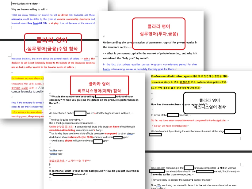 상세이미지-8