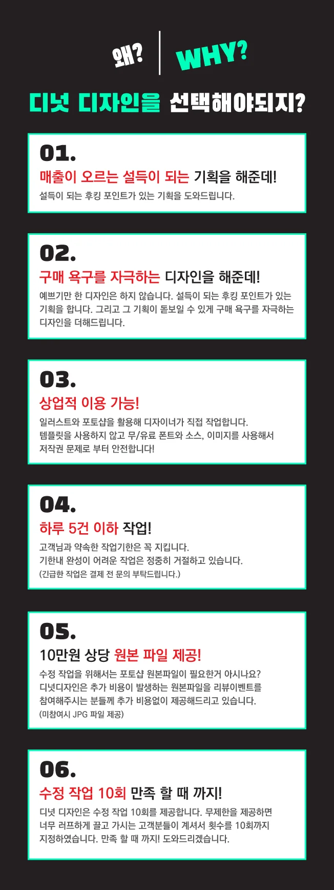 상세이미지-1