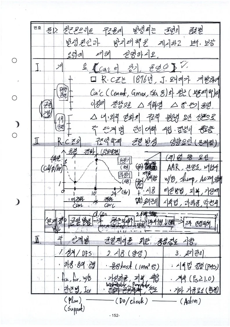 상세이미지-6