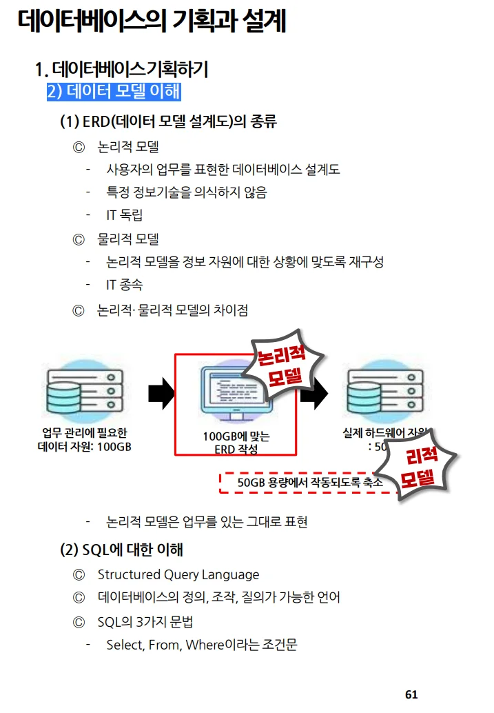 상세이미지-5