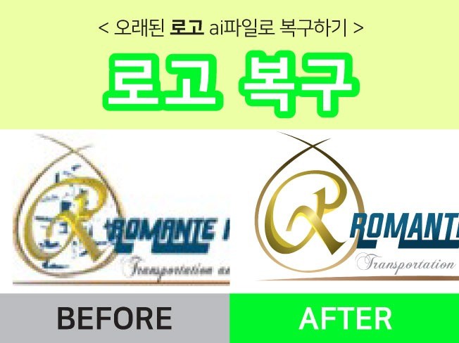 파일 복구 - 크몽 서비스 검색