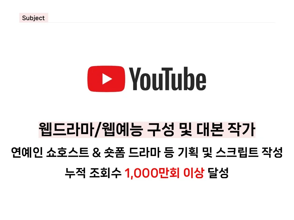 상세이미지-1