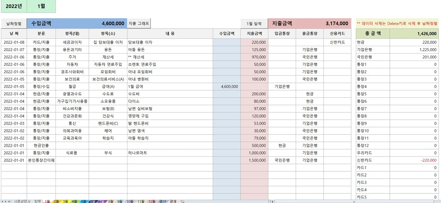 상세이미지-0