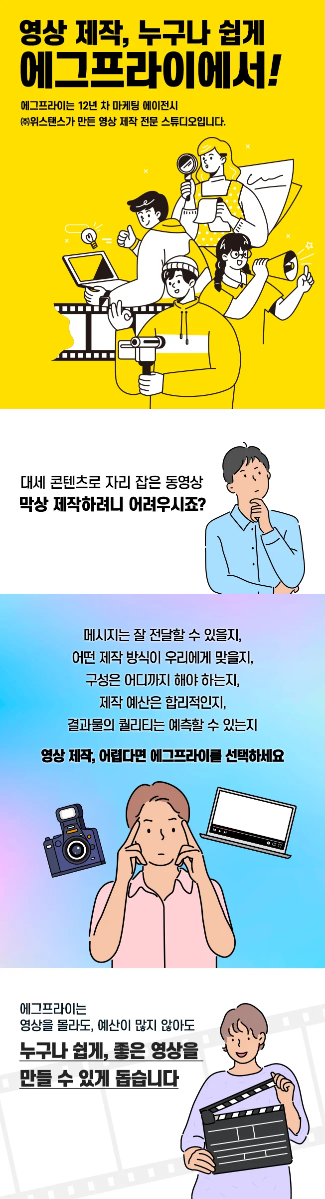 상세이미지-0