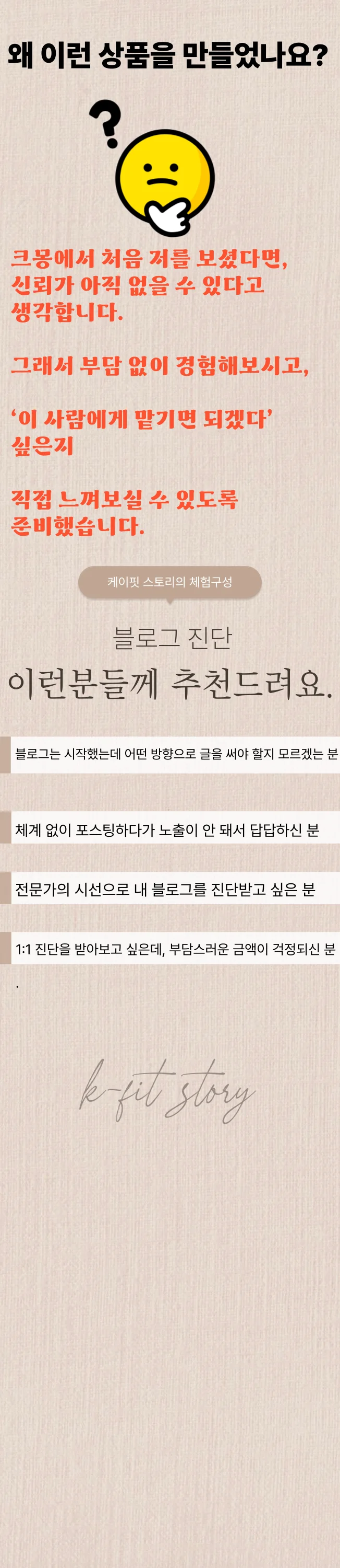 상세이미지-0