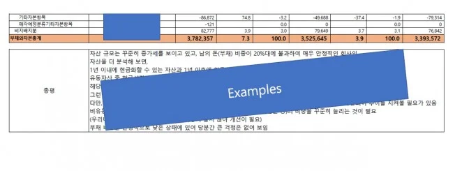 상세이미지-5