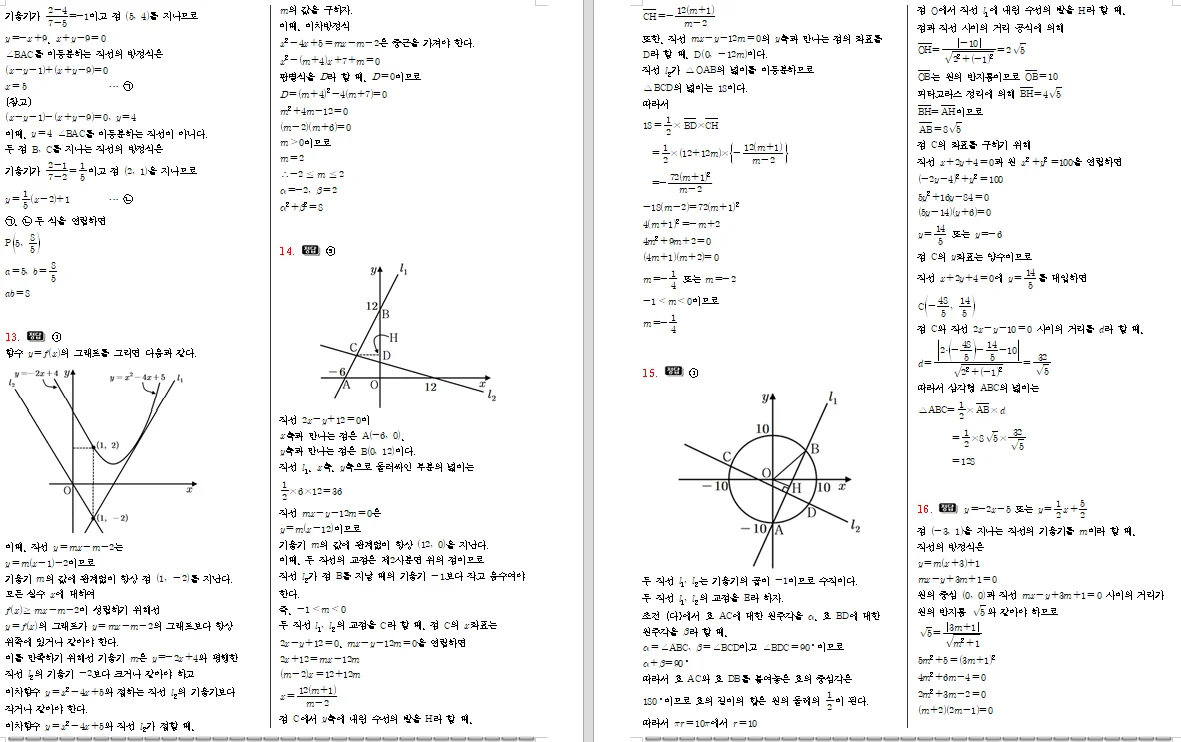 상세이미지-3